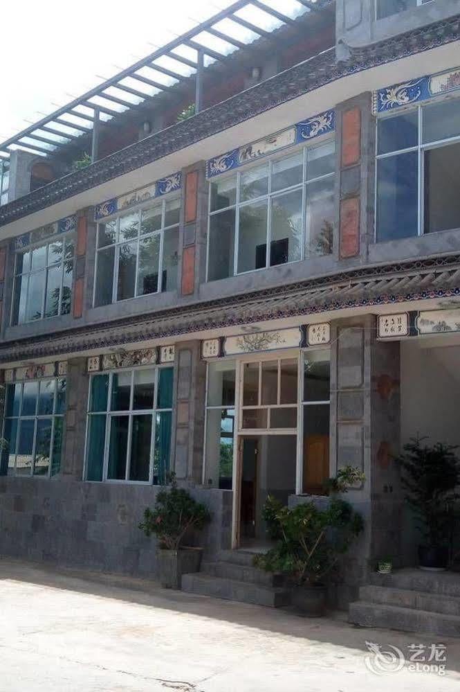 Shuanglang Jinxiangyuan Hotel Dali Shuanglang Exterior photo
